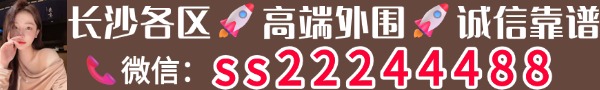 横幅广告2