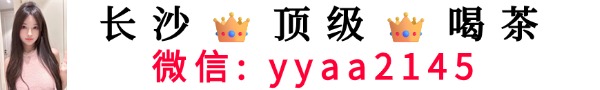 横幅广告2